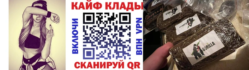Названия наркотиков Троицк ГАШ  COCAIN  Меф мяу мяу  Бошки Шишки 