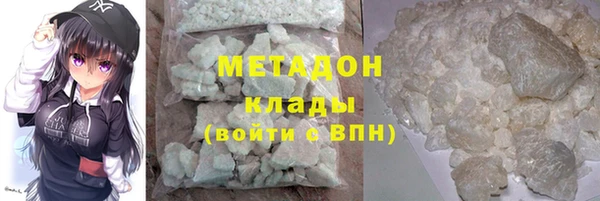 меф Баксан