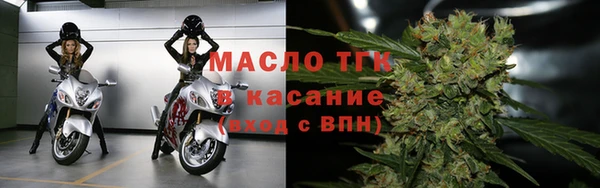 меф Баксан