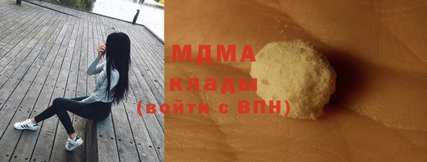 меф Баксан