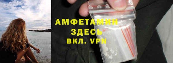 меф Баксан