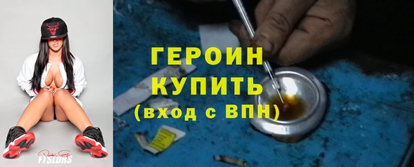 меф Баксан