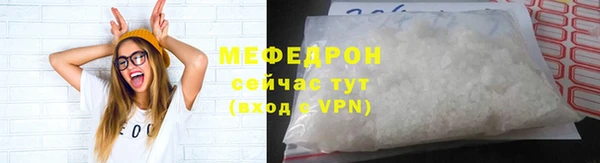 марки nbome Балабаново