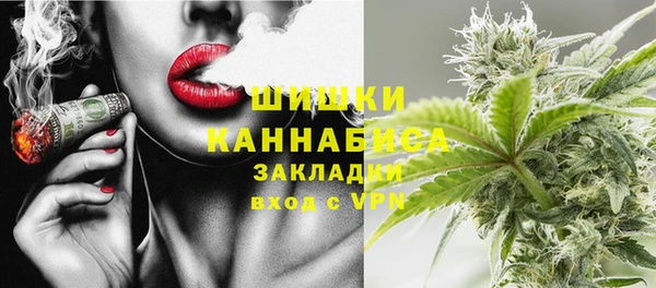 марки nbome Балабаново