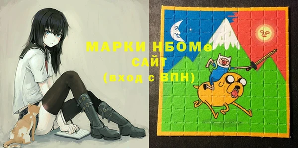 меф Баксан