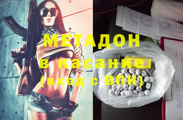 меф Баксан