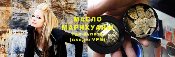 меф Баксан