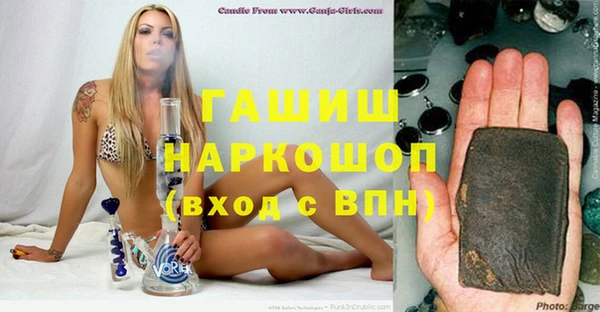 меф Баксан