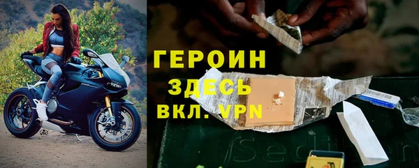 меф Баксан