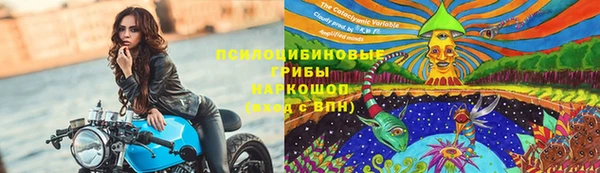 меф Баксан