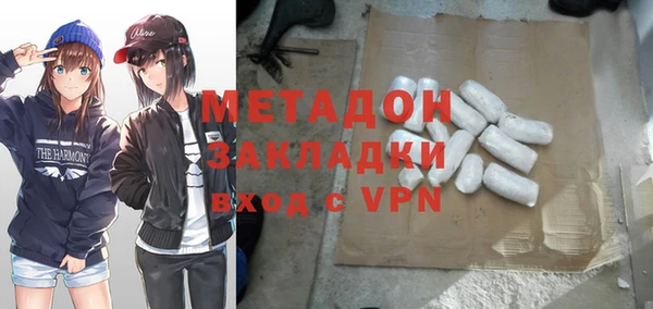 меф Баксан